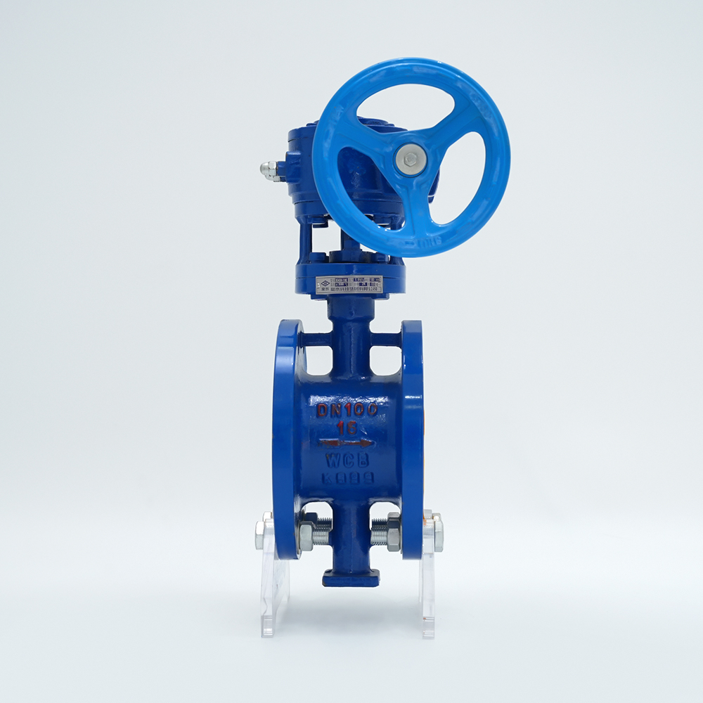 Flänsspjällventil i gjutet stål D343H-16C