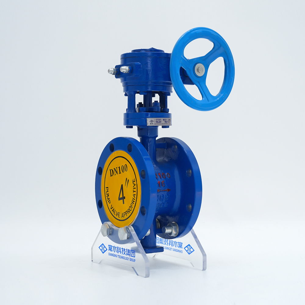 Flänsspjällventil i gjutet stål D343H-16C