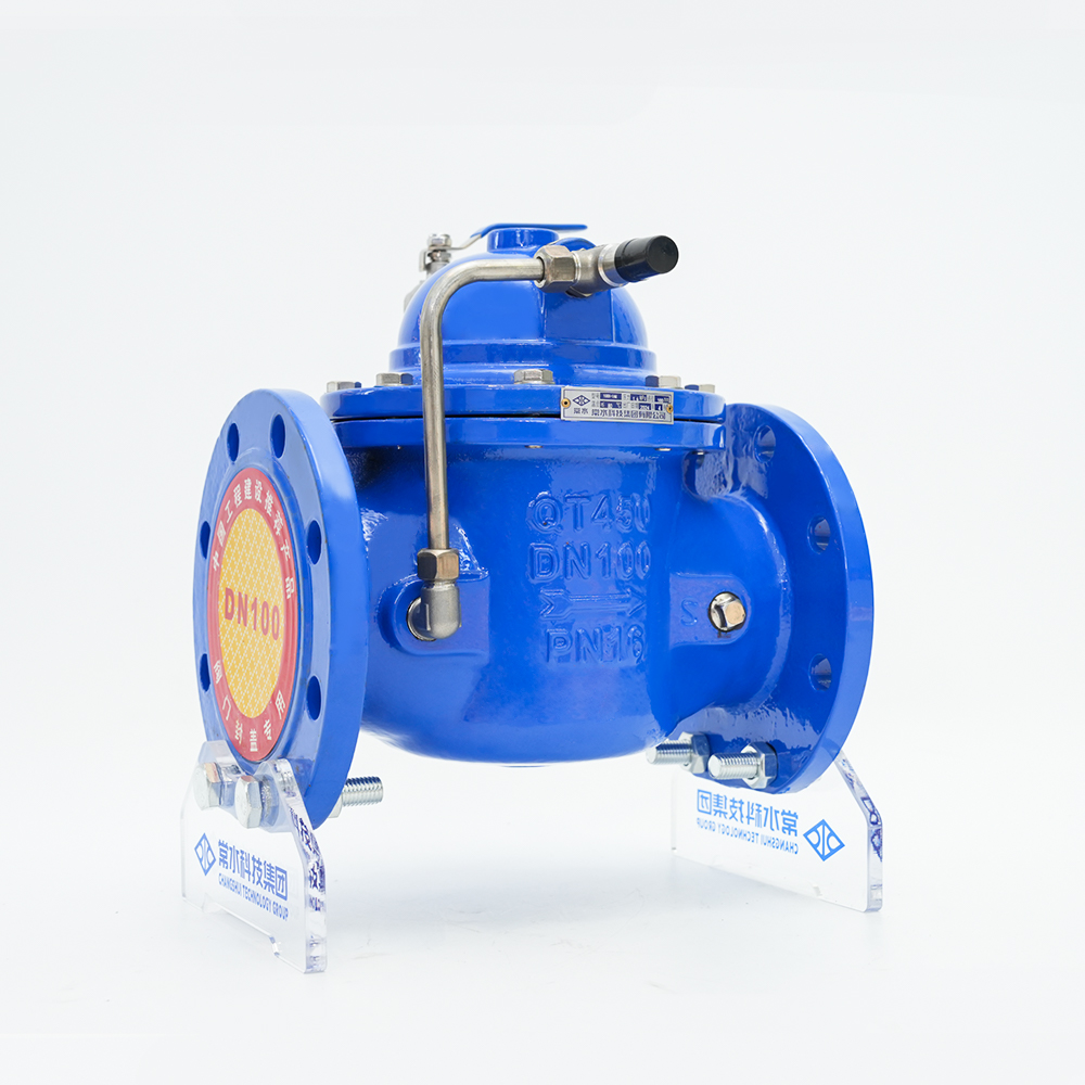 Fjärrkontroll flottörventil 100X-16Q