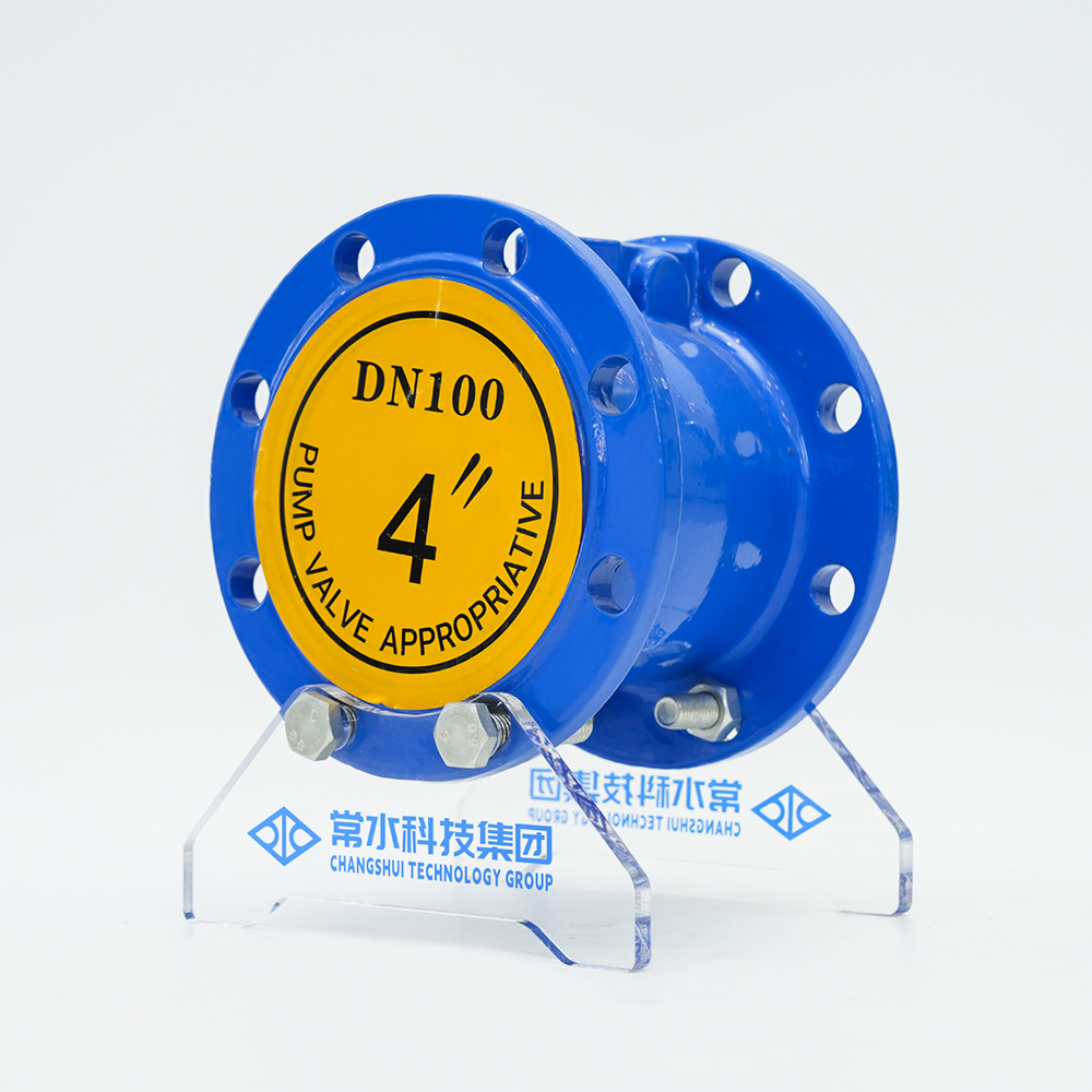 Ny gummiskiva backventil H44X-16Q