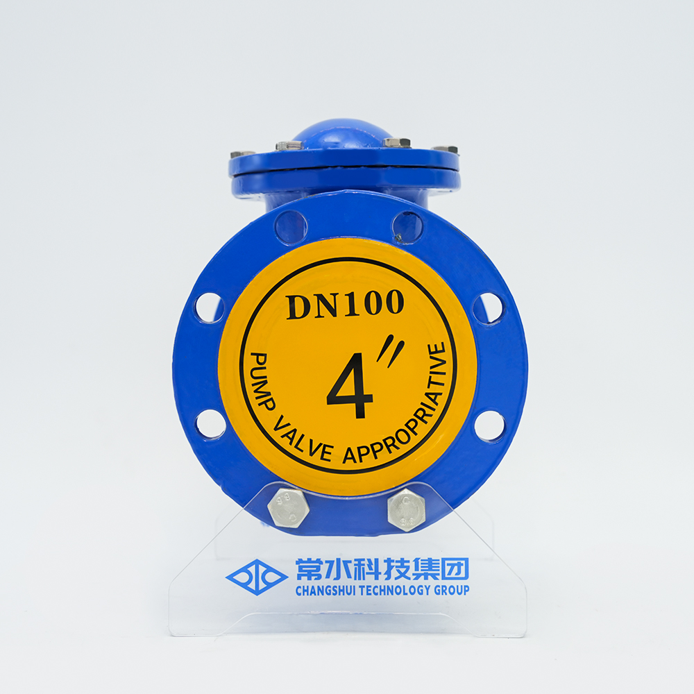 Slidway Rolling Ball Typ Backventil HQ41X-16Q Slidway Rolling Ball Typ Backventil HQ41X-16Q