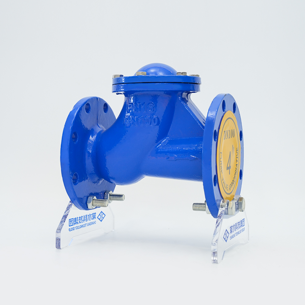 Slidway Rolling Ball Typ Backventil HQ41X-16Q Slidway Rolling Ball Typ Backventil HQ41X-16Q