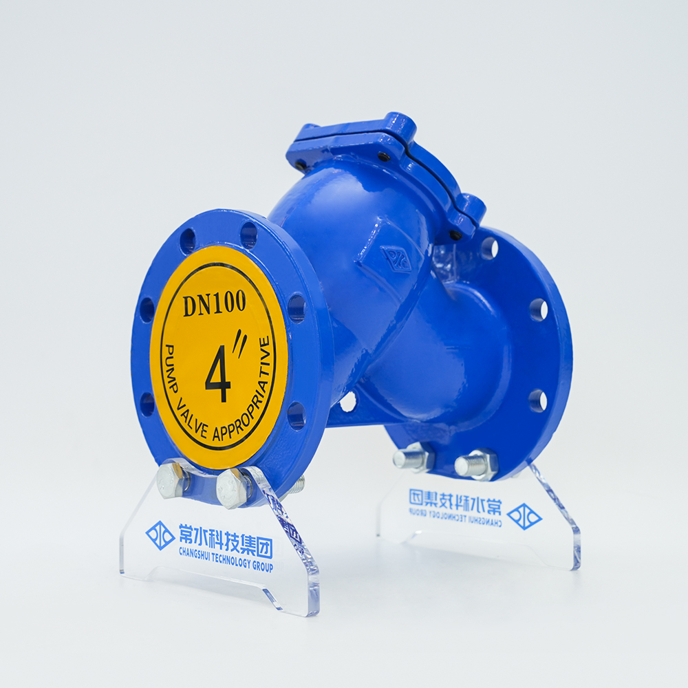 Gjutjärn Y-typ filter GL41H-16Q